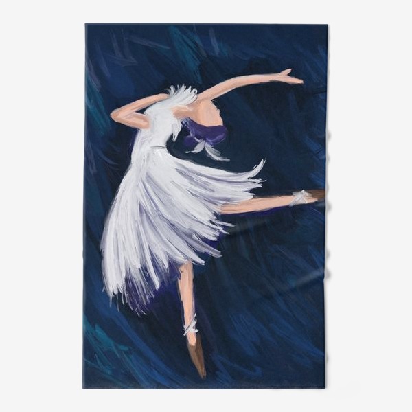 Полотенце «Волшебный танец балерины»