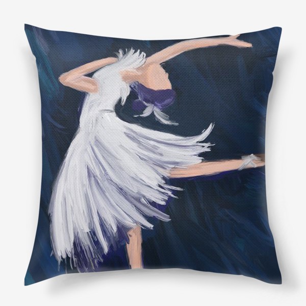 Подушка «Волшебный танец балерины»