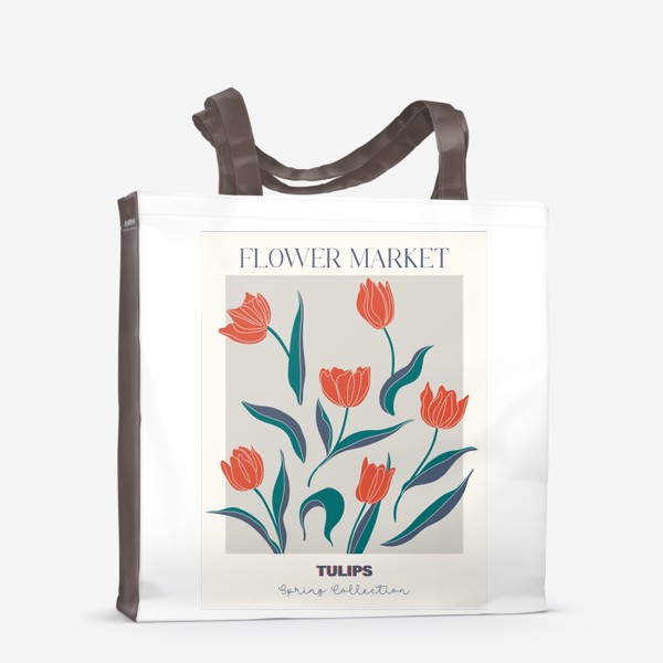 Сумка-шоппер «Тюльпаны, цветочный принт»