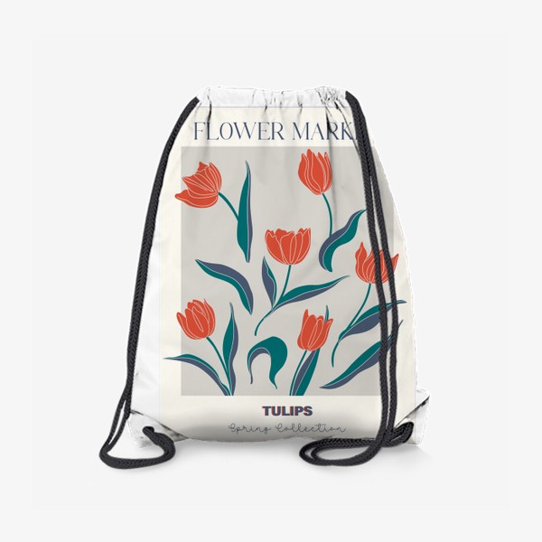 Рюкзак «Тюльпаны, цветочный принт»