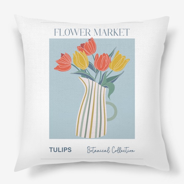 Подушка «Букет тюльпанов, цветочный принт»