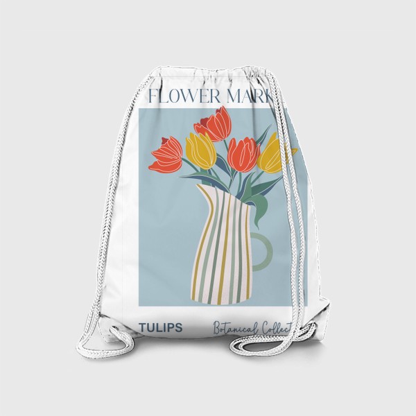 Рюкзак «Букет тюльпанов, цветочный принт»