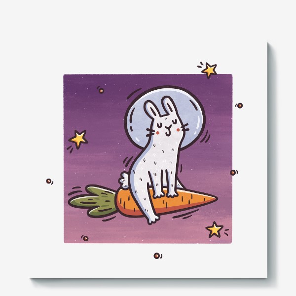 Холст «Милый заяц космонавт летит на морковке. Космос. Звезды. На фоне заката»