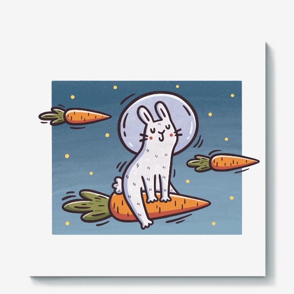 Холст «Милый заяц космонавт летит на морковке. Небо. Звезды»