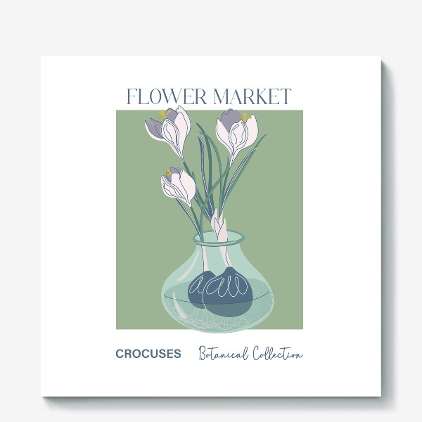 Холст «Крокусы. Весенние цветы в вазе. Flower market.»