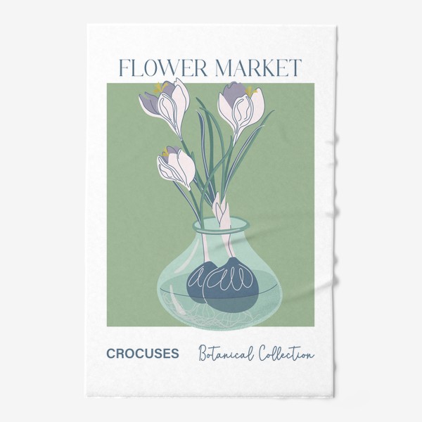 Полотенце «Крокусы. Весенние цветы в вазе. Flower market.»