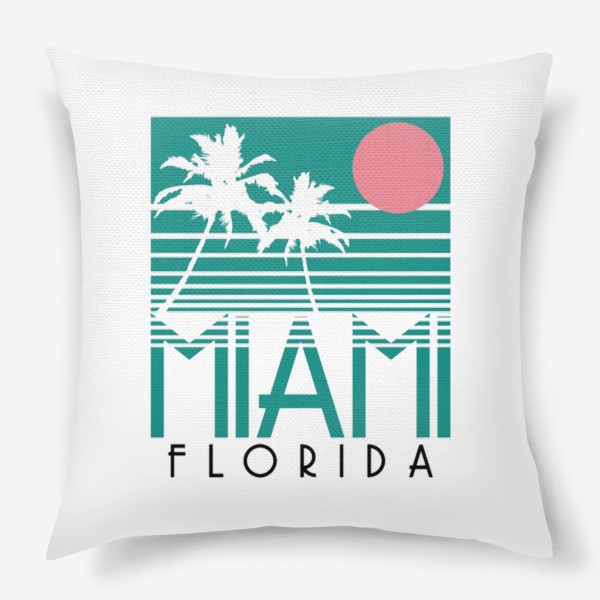Подушка «Майами»