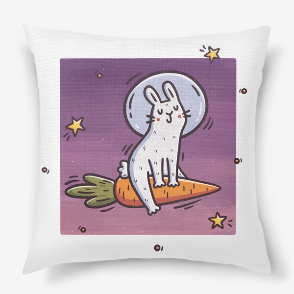 Подушка «Милый заяц космонавт летит на морковке. Космос. Звезды. На фоне заката»
