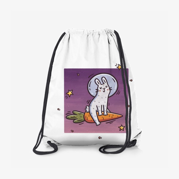 Рюкзак «Милый заяц космонавт летит на морковке. Космос. Звезды. На фоне заката»