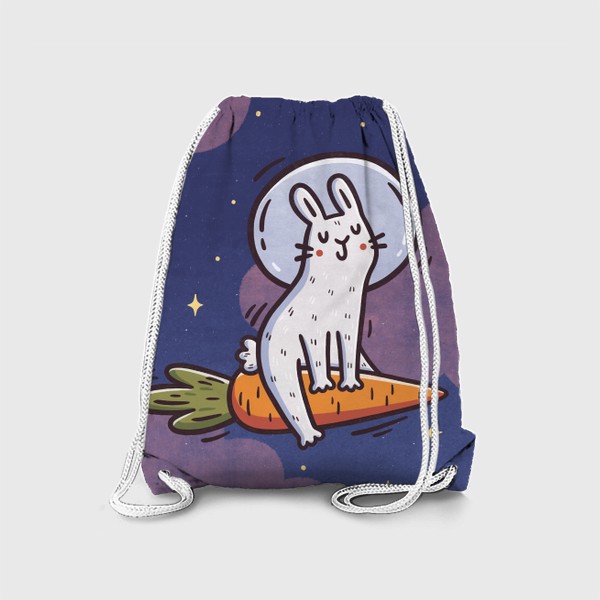 Рюкзак &laquo;Милый заяц космонавт летит на морковке. Космос. Звезды. Розовые облака&raquo;