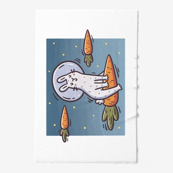 Полотенце «Милый заяц космонавт летит на морковке. Небо. Звезды»