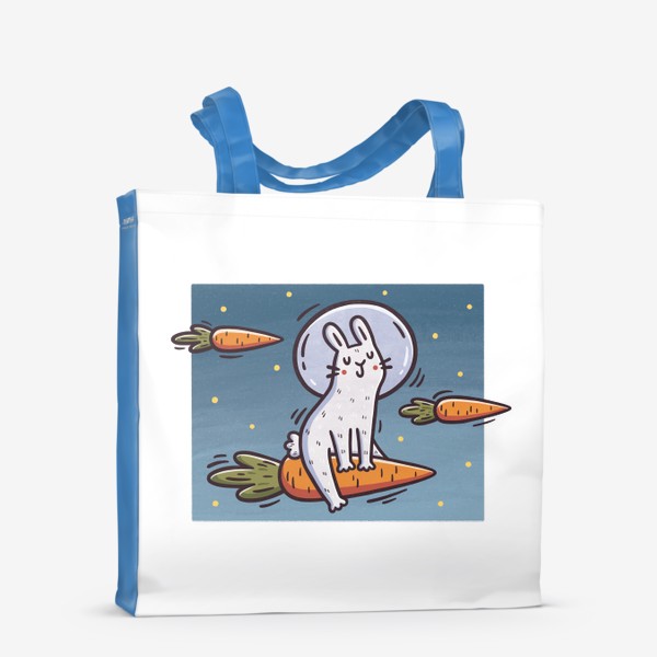 Сумка-шоппер «Милый заяц космонавт летит на морковке. Небо. Звезды»