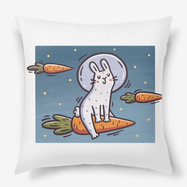 Подушка «Милый заяц космонавт летит на морковке. Небо. Звезды»