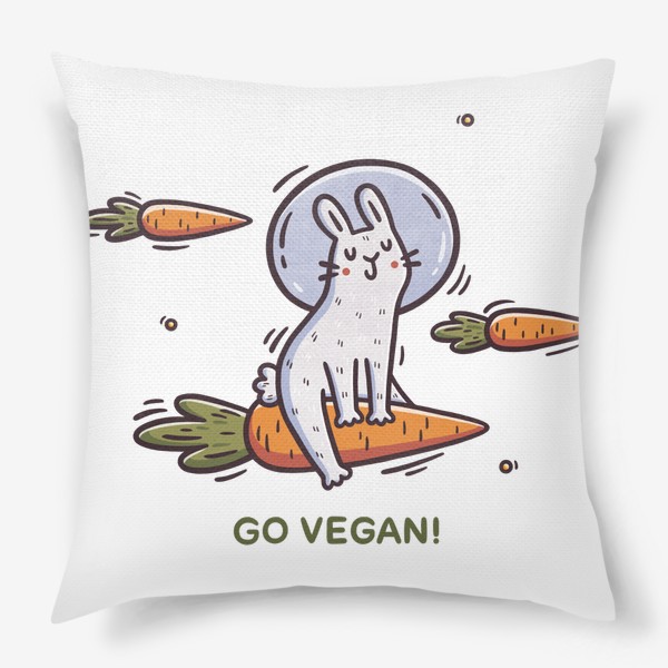 Подушка «Милый заяц космонавт летит на морковке. Космос. Звезды. Go vegan!»