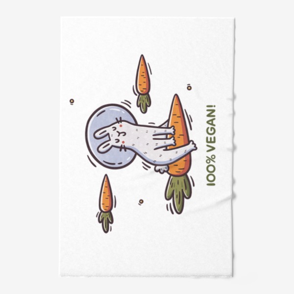 Полотенце «Милый заяц космонавт летит на морковке. Космос. Звезды. 100% vegan»