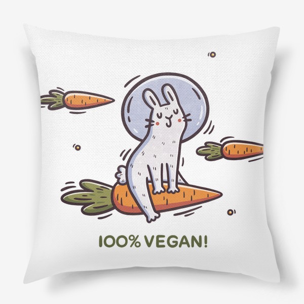 Подушка «Милый заяц космонавт летит на морковке. Космос. Звезды. 100% vegan»