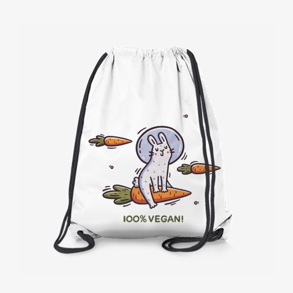 Рюкзак «Милый заяц космонавт летит на морковке. Космос. Звезды. 100% vegan»