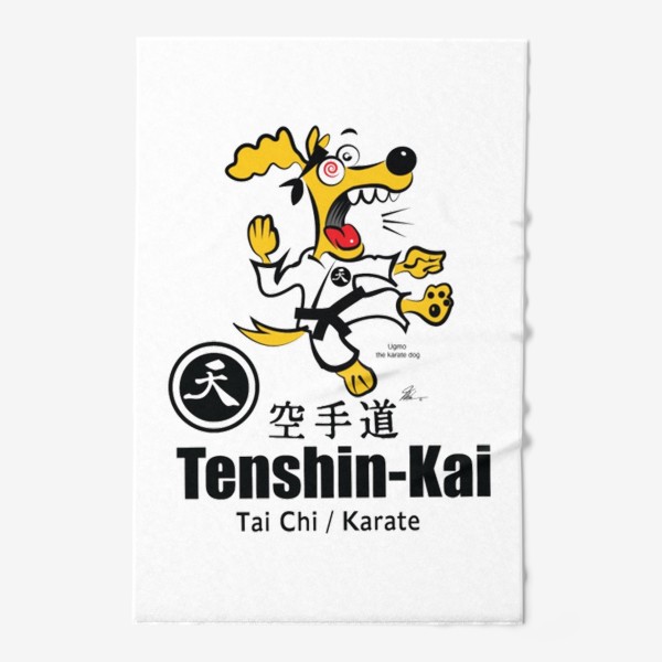 Полотенце «Tenshin-Kai»