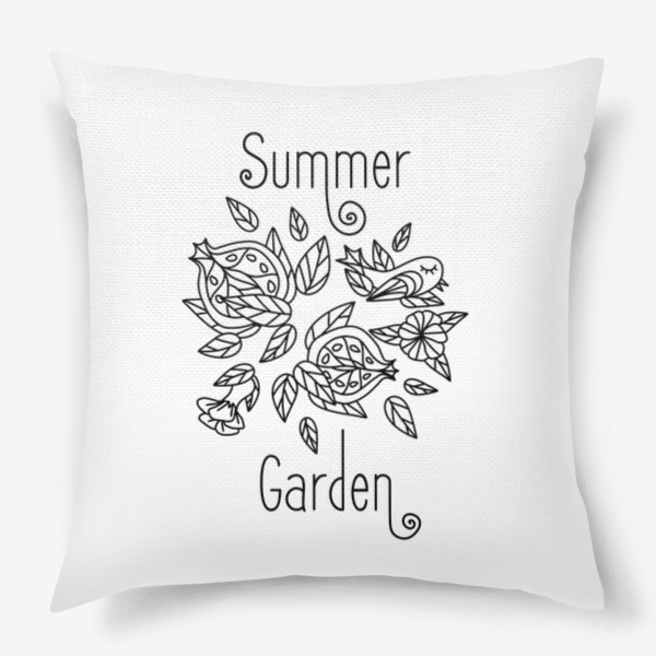 Подушка «Summer Garden»