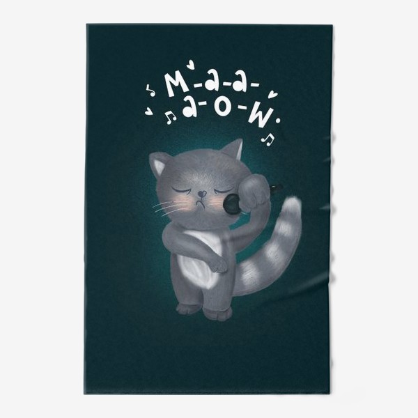 Полотенце «мартовский кот»