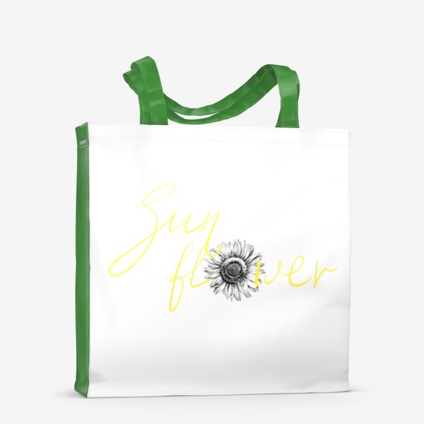 Сумка-шоппер «Подсолнух. Черно белая графика. Надпись Sunflower »
