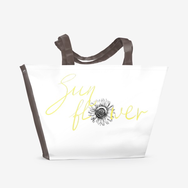 Пляжная сумка «Подсолнух. Черно-белая графика. Надпись Sunflower »