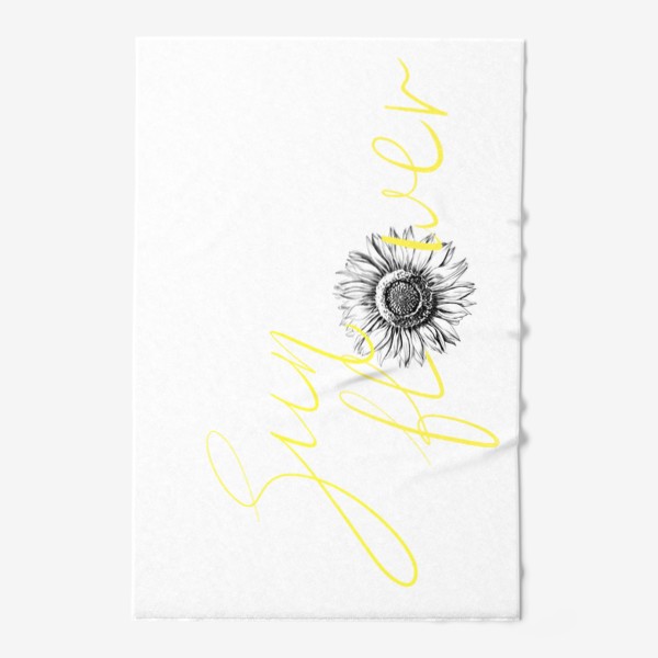 Полотенце &laquo;Подсолнух. Черно-белая графика. Надпись Sunflower &raquo;