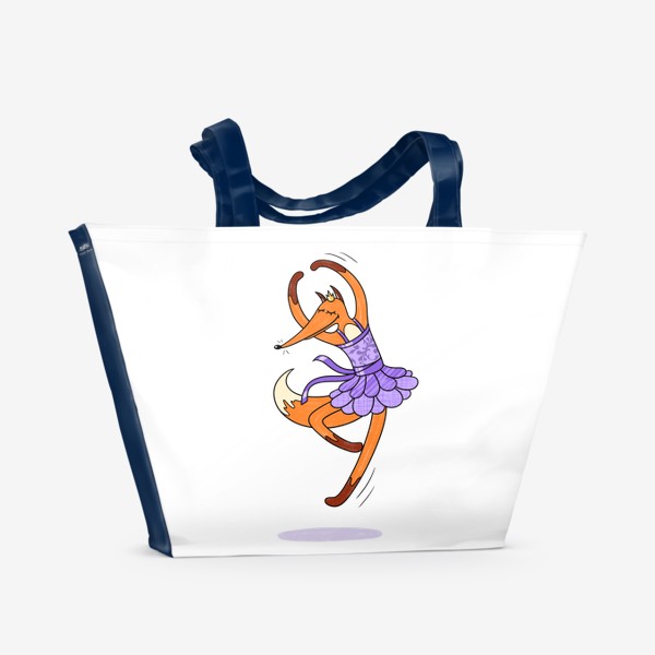 Пляжная сумка «Лиса балерина»