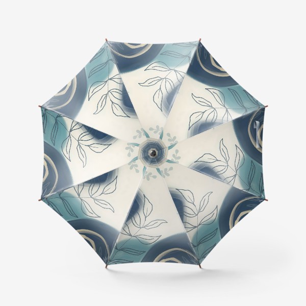 Зонт «Современная абстракция»