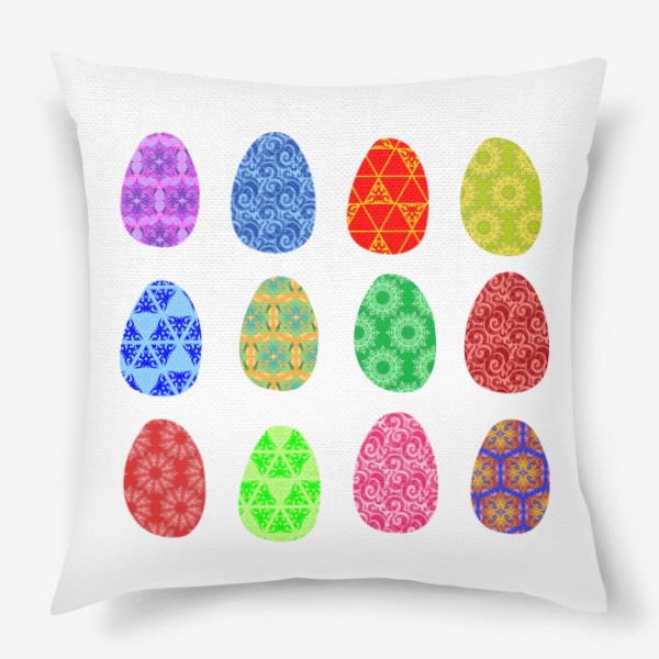 Подушка «Яркие красивые крашеные куриные яйца, стильный подарок на празник Пасхи, Песах Пасха, Пасхальные крашенные яйца с узором»