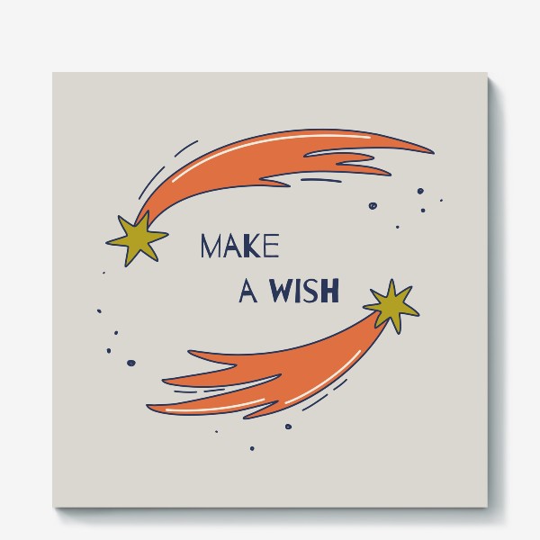 Холст «Make a wish. Принт с падающими звездами»