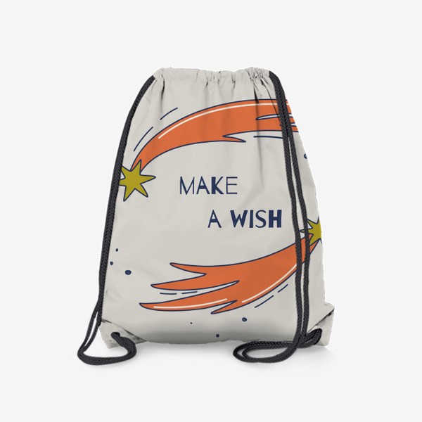 Рюкзак «Make a wish. Принт с падающими звездами»
