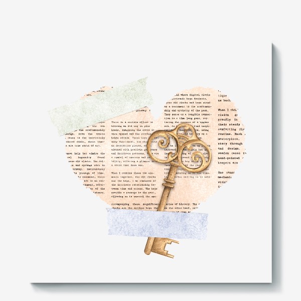 Холст «Винтажный ключ и бумажное сердце»