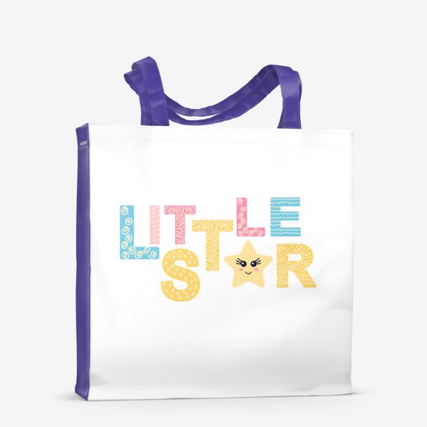 Сумка-шоппер «Маленькая звезда, яркая надпись»