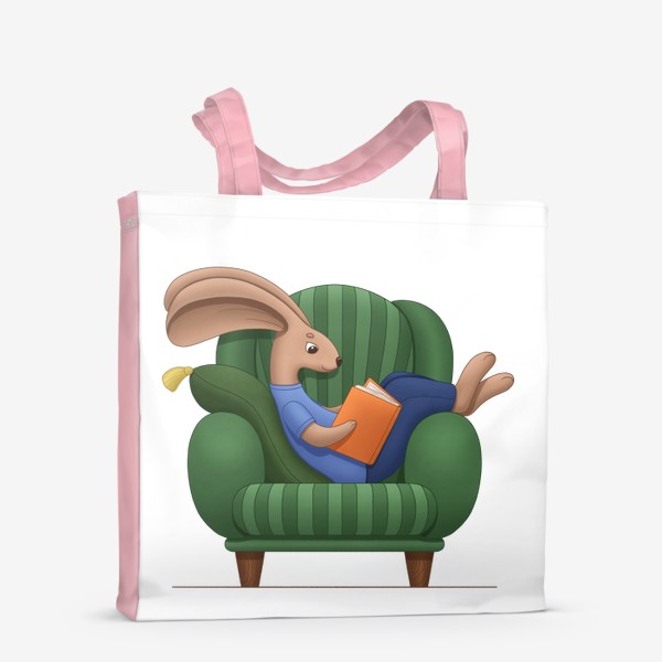 Сумка-шоппер «Кролик читает книгу и сидит в кресле»