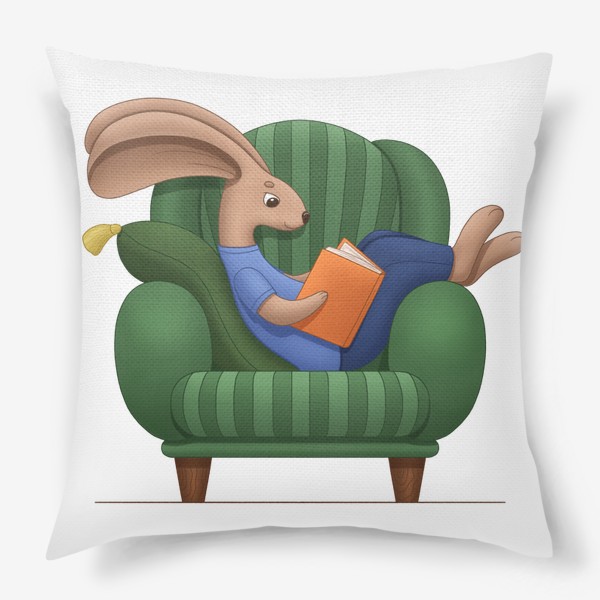 Подушка &laquo;Кролик читает книгу и сидит в кресле&raquo;