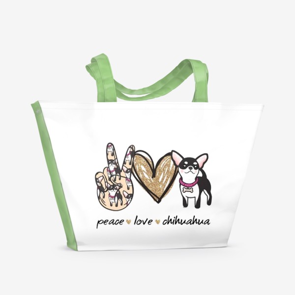 Пляжная сумка «Я люблю ЧИХУАХУА»