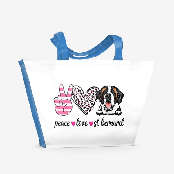 Пляжная сумка «Я люблю Сенбернара»