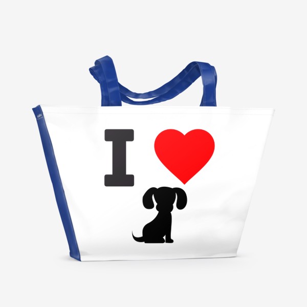 Пляжная сумка «Я люблю собак»