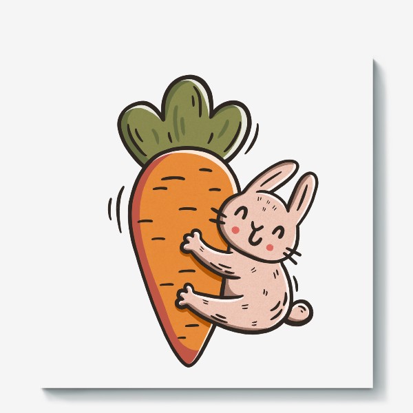 Холст «Милый заяц обнимает морковку. Кролик»