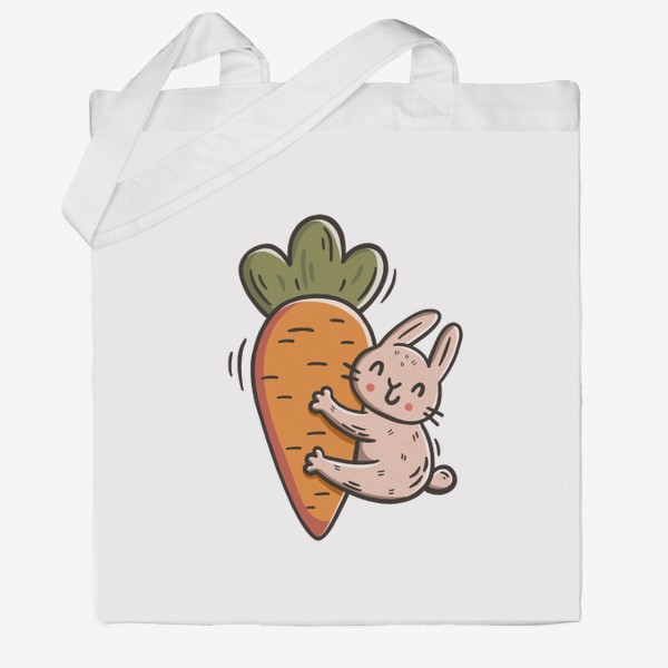 Сумка хб «Милый заяц обнимает морковку. Кролик»
