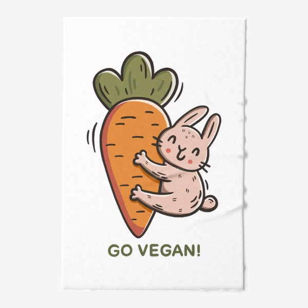 Полотенце «Милый заяц обнимает морковку. Надпись. Go vegan! Подарок вегану»