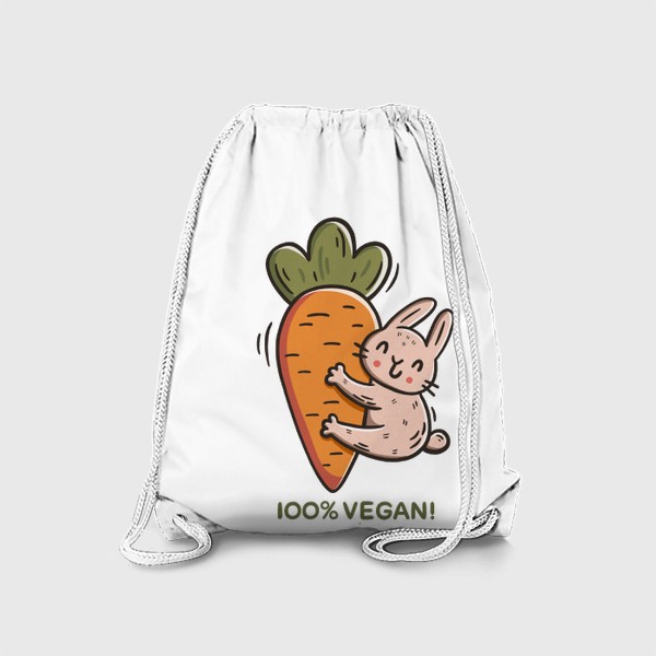 Рюкзак «Милый заяц обнимает морковку. Надпись. 100% vegan! Подарок вегану»