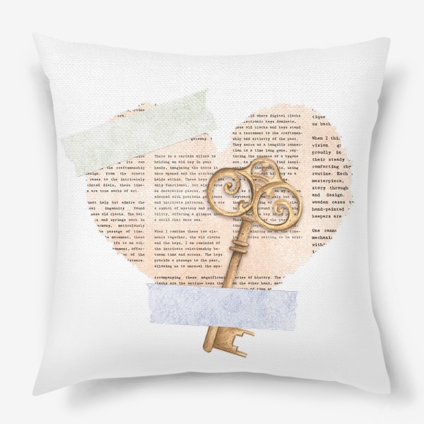 Подушка «Винтажный ключ и бумажное сердце»