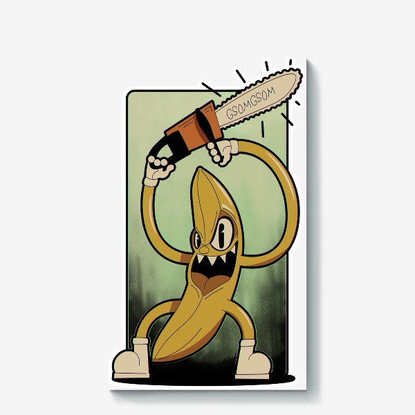 Холст «мультяшный ретро банан с бензопилой»