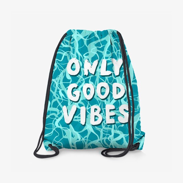 Рюкзак «only good vibes»