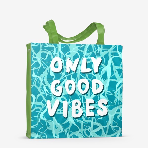 Сумка-шоппер «only good vibes»