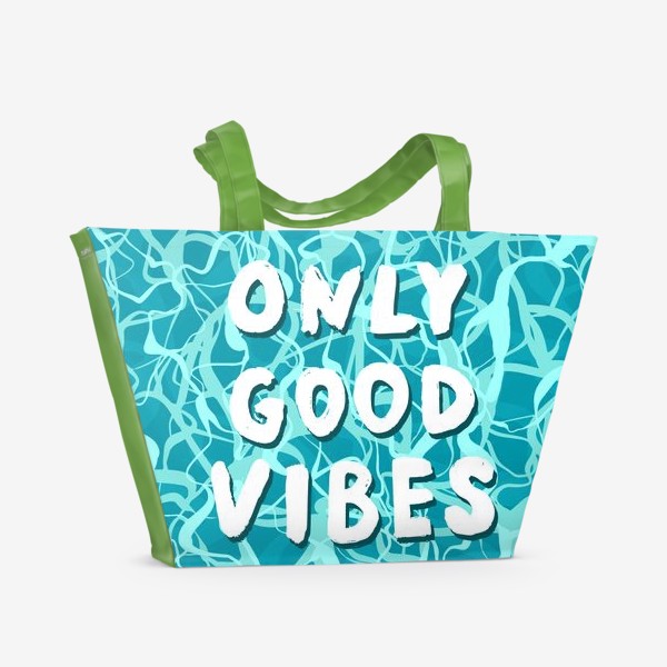 Пляжная сумка «only good vibes»