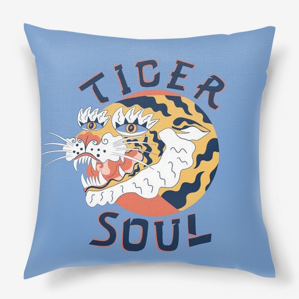Подушка «Тигр »