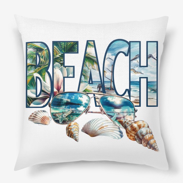 Подушка «Пляж,океан»